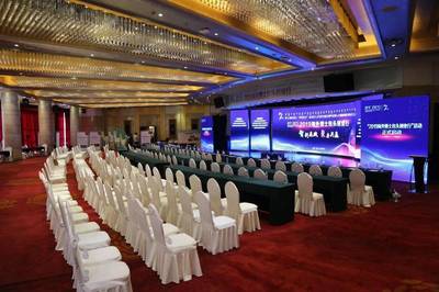 會(huì)議優(yōu)選 | 以細(xì)致管家服務(wù)與量身場(chǎng)地打造，成就卓越會(huì)議體驗(yàn)