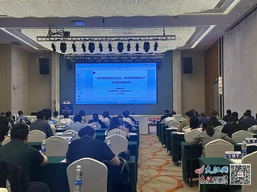 科技情報(bào)賦能區(qū)域創(chuàng)新 南昌召開(kāi)專(zhuān)題會(huì)議，共議服務(wù)新路徑