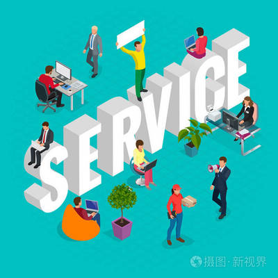 等距客戶(hù)服務(wù) 構(gòu)建會(huì)議服務(wù)組的多元化商業(yè)價(jià)值